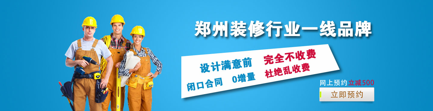 &#38647;&#36895;&#45;&#38647;&#36895;&#65288;&#20013;&#22269;&#65289;