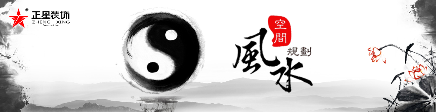 &#38647;&#36895;&#45;&#38647;&#36895;&#65288;&#20013;&#22269;&#65289;