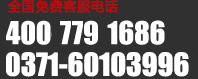 &#38647;&#36895;&#45;&#38647;&#36895;&#65288;&#20013;&#22269;&#65289;